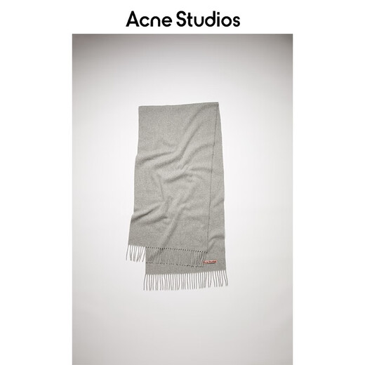 Acne Studios gift solid color tassel double-sided wool scarf shawl light heather gray