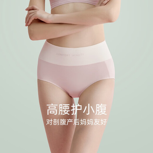 Hongdou (Hodo) Frauen mit hoher Taille Bauchschließung Unterwäsche Antibakterielles Baumwollgezerrung 50er Baumwolle große Mutter-Briefs drei Sets 688 Kombination One 160