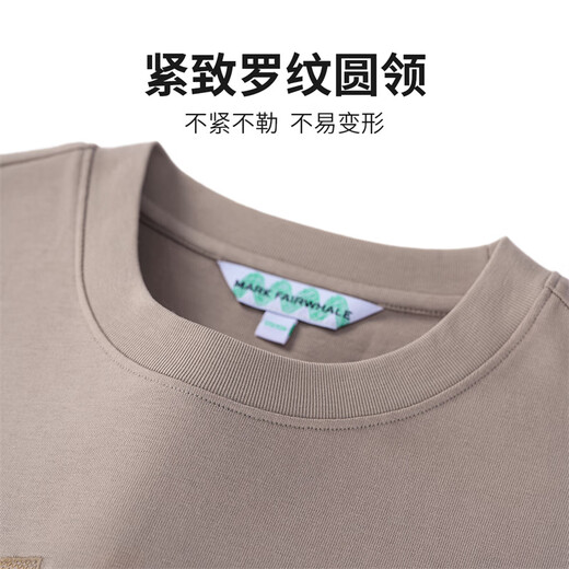 
Mark Huafei [pure cotton] short-sleeved T-shirt for men 25 spring and summer new round neck letter style embroidered comfortable breathable loose men's T-shirt 701 khaki (silhouette version) 3XL (height 185-190 weight 80-90)