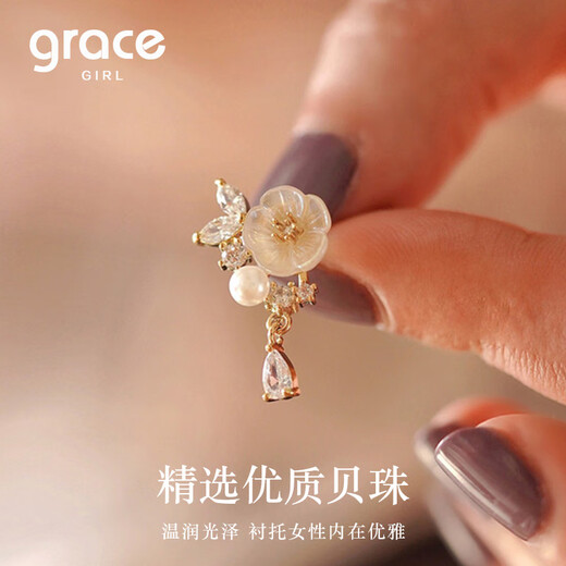 Grace Girl camellia earrings for women, light luxury and high-end earrings, popular earrings, Valentine's Day birthday gifts for girlfriends and wives, camellia earrings-local warehouse