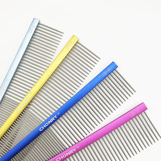 Chongyuan Chonry Chongyuan CY color pet beautician comb C20 pet dog and cat refined aluminum handle comb entry-level 19cm-light blue