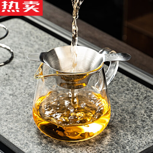 Jieyunmao German quality fair cup glass thickened high-end male cup tea drain set heat-resistant filter tea filter integrated tea 450 Yuya male cup-large size + 304 stainless steel
