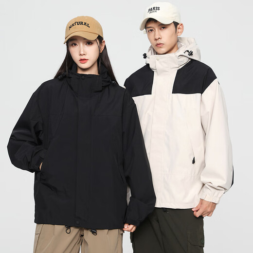 Jeanswest Outdoor Sports Couple Jacket Men's Spring and Autumn Jacket Men's Jacket Women's Waterproof Windbreaker Outdoor Fishing All Seasons Wear Black XL