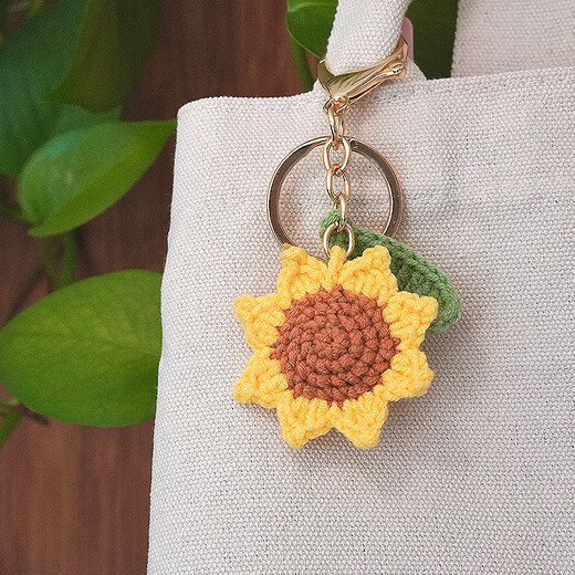 Seven Moons <Snatch Sunflower en una huelga> Regalo de la temporada de graduación de la cadena de girasol de hilo tejido a las bendiciones del examen de los estudiantes