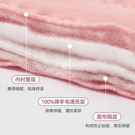 Catman leggings women's wool-filled cotton pants women's plus velvet extra thick foot warm pants