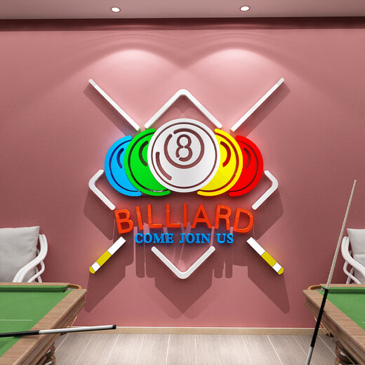Shaoyu Internet Promi Billard Hall Wall Decoration Supplies Malerei Billard Raum