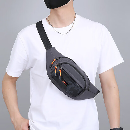 Sac à taille pour homme en multifonction Nouveau sac de téléphone mobile sportif Sac de course de fuite de grande capacité Bag de poitrine extérieure BJ680 Gray