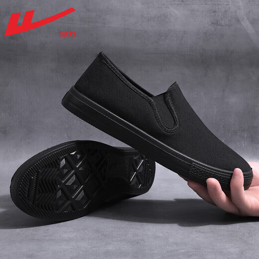 Krieger (Krieger) Herrenschuhe Herren Sommer Vielseitige Brettschuhe Herren -Freizeitschuhe Alte Peking faule Leinwandschuhe All Black 39