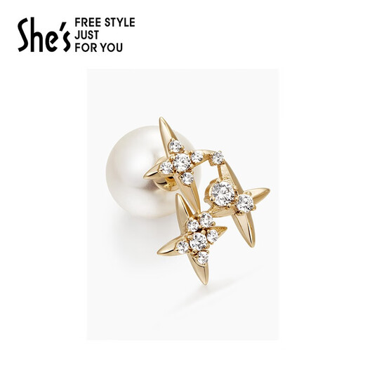 She s Akiko Synthetic Cubic Zirconia Star Earrings Pearl Earrings High-end Earrings Birthday Gift for Girlfriend Pearl White H0