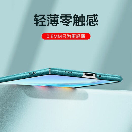 Gengchen suitable for Xiaomi Civi3 mobile phone case frosted hard shell ultra-thin cv3 mobile phone case anti-slip anti-fingerprint lens all-inclusive anti-fall protective case Xiaomi men and women new trend Xiaomi Civi3 light frosted graphite black with hydrogel film