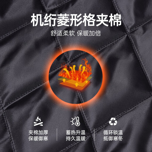 七匹狼夹克男翻领毛呢秋冬外套男绵羊毛休闲保暖防风衣单茄克衫男装上衣 102(深蓝) 2XL (180)