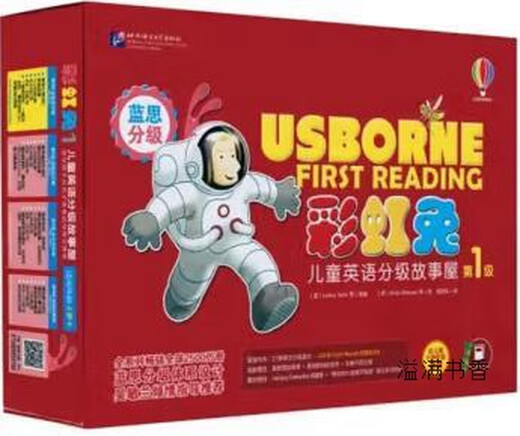 Rainbow Rabbit Children's English Graded Story House 1, 17 volumes au total (anglais) Sims, L. Waiting Université des langues et de la culture de Pékin