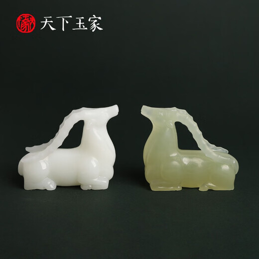 Tianxia Yujia Jade Lucky Sheep's Doorstep Zodiac Sheep Ornament Living Room Entrance Decoration Crafts Elder Customer Gift Gift Box Longhorn Sheep White Jade