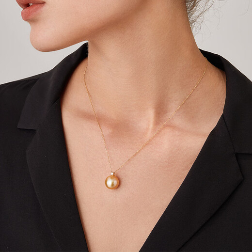 Lianju Moment Series South Sea Gold Pearls Seawater Pearl Necklace Gold Diamond Jewelry Pendant Necklace South Sea Gold Pearls (Intense Gold)