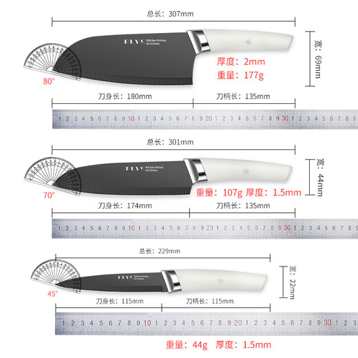 Xiaotianlai Küchengeschirr-Set, Küchenmesser-Set, Küchenmesser-Set, Schneidebrett, Spatel, Löffel, Küchenbedarf