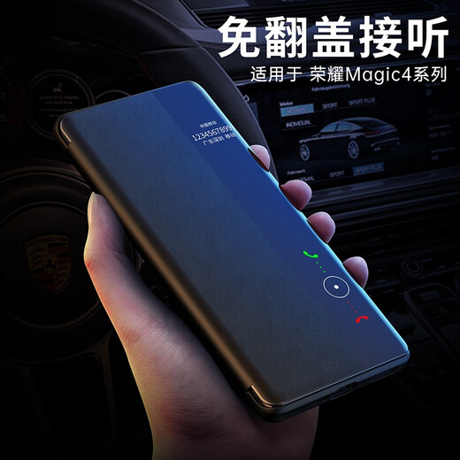 MR.G adapté pour Honor Magic4 étui de téléphone portable 5g housse de protection rabat fenêtre intelligente sommeil étui de téléphone tout compris anti-chute haut de gamme étui en cuir d'affaires pour hommes Magic4 noir foncé fenêtre intelligente