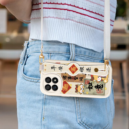 Ancient Ark convient au casse de téléphone portable Xiaomi Style chinois Mi Xiaomi Series nationales de bracelet tendance strap oblique STRAPE LEANIE PRATUNE SILICONE LENSE COVEMENT ANTER-FALLE CÉLÉBRITÉ INTERNET AMBRIE ALIAOMI 14 ULTRA [Red-Calligraphie Ruyilong]