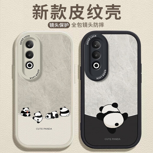 悍客适用oppok12手机壳 全包防摔新款卡通保护套硅胶皮纹软壳熊猫男女 【古董白】倒立熊猫白