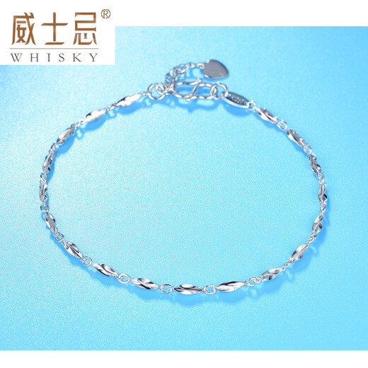 Whiskey pt950 platinum bracelet platinum platinum women's jewelry solid bracelet women's plain chain with extension chain about 2.27g length 16+2cm