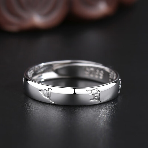 Chinese gold six-character mantra pure silver ring men's plain ring ring live boy birthday gift for boyfriend and husband anniversary six-character mantra pure silver ring Jingsuda