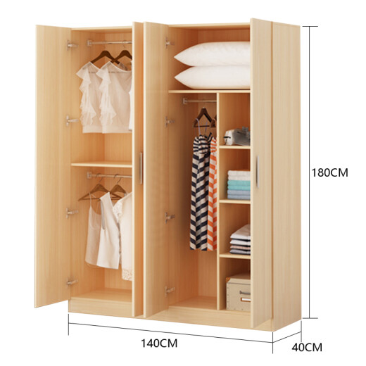 Shuangjian modern simple four-door large capacity wardrobe storage cabinet storage cabinet 140*40*180cm wood grain color SJ-1400
