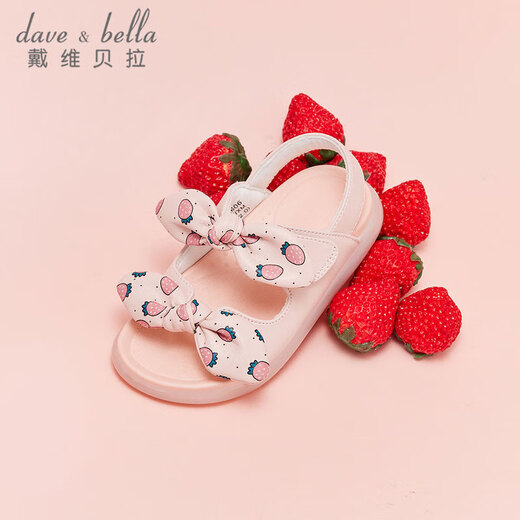 DAVE&BELLA David Bella children's shoes girls sandals princess shoes lightweight summer children's baby toddler shoes non-slip