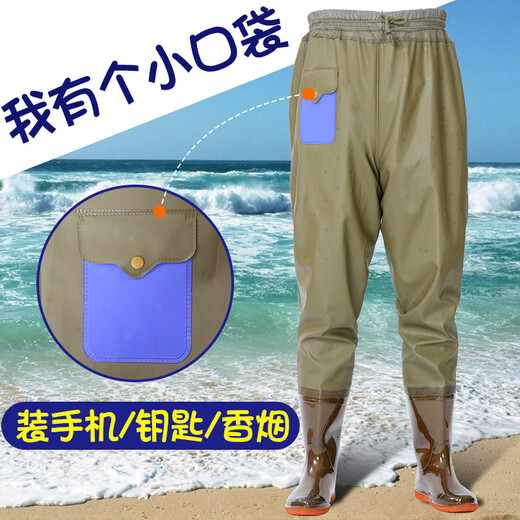 Qianglang thickened half-body waders fishing rain pants men's one-piece full-body waders clothing leather waders wear-resistant fishing rain boots black mesh waist pants standard size 46