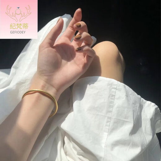 Giventi GEFIODEY Bracelet Women's 2024 New 18K Gold Bracelet Solid Matte Texture 999 Gold Bracelet Jewelry 4mm Ancient Heritage Bracelet Inner Diameter 56mm Approximately 20.