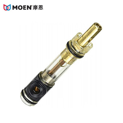 
Moen (MOEN) bamboo tube mandrel valve core 1225/12801 kitchen/basin/shower faucet original accessories Moen 1225/12801 mandrel valve core + disassembly wrench