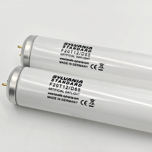 D65 lamp Sylvania F20T12/D65 color matching lamp Sylvania D65 light source color white 16-20W