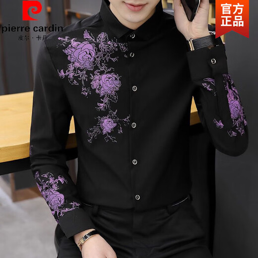 Pierre cardin spring and autumn new long-sleeved shirt men's embroidered professional shirt business casual non-scalding anti-wrinkle trendy men's top knitted 829 black L (165)
