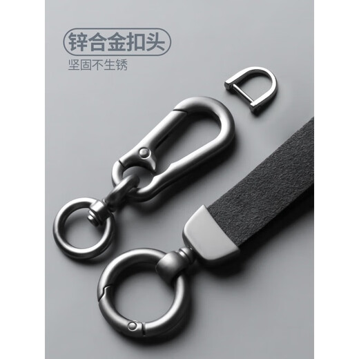 OIMG adaptiert an 2024 Zhijie R7 Key Cover R7 Card Cover Shell Protection Card Speziales Leder für Männer und Frauen kratzfeste Zhijie [Orange + Sportseil]