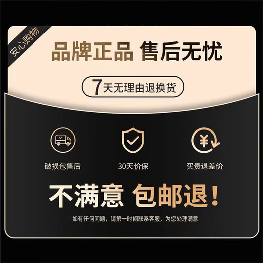 Tee Xiaoci Tea Oolong Tea Phoenix Single Troe Special neuer Tee Guangdong Chaozhou Duck Shit Duft zarte Knospen und blasenresistente Tee-Geschenkbox [ausgezeichneter Entenscheiße-Duft Phoenix Single Troe 50g]