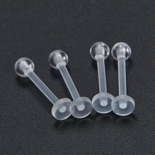 Fanny Rabbit diameter 1.2MM thick resin earrings for ear piercing invisible transparent anti-clogging needles for ear expansion without removing student ear bone nails 2 pairs of 8mm resin earrings (suitable for ear bones)