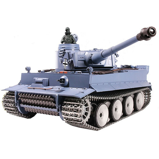 
Henglong Large German Tiger Remote Control Tank Car Model Car Children's Toy Model Metal Track Boy Gift Professional Deluxe Edition (all metal wheels without telescopicity) Fun 7000 Electricity (can play for about 180 minutes)