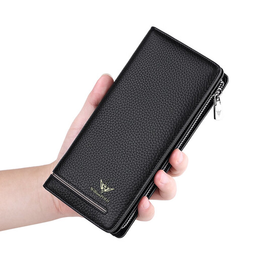 WILLIAMPOLO Emperor Paul men's long cowhide men's wallet card bag clutch driver's license bag black lychee pattern