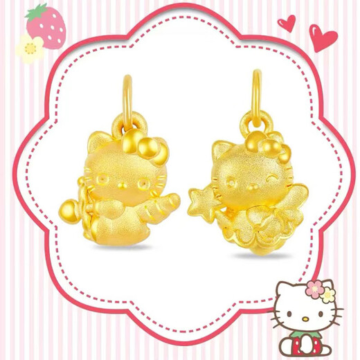 Jingyue Long Gold Hello Kitty Pendant 999 Pure Gold Fairy Angel KT Cupid Cady Cat Pendant Women's Necklace Gold Fairy Stick KT About 0.6-0.7g+S925 Necklace