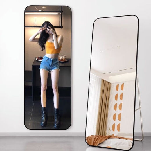 Ximofang Ganzkörper bodenhaftes Mirror Internet Celebrity Girl Home Probe Dressing Mirror Student Schlafsaal mit 20*20 Paste Single Anwendungsfreier rechts-HD