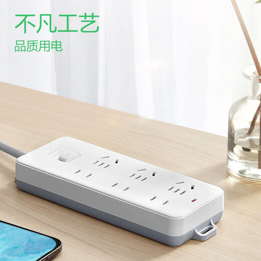 Bull (BULL) socket 1.8 meters 3-position strip 3-switch master control plug-in strip wiring board wiring board drag strip skewer socket Taurus plug-in board with wire socket board 3-position master control total length 1.8 meters GN-402