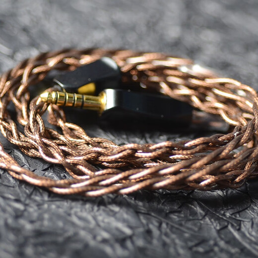 
Line Artists Headphone Line 1ER-M7M9 Xielantu Second Generation mmcx Shuer 846 535 0.78 Shuiyueyu Headphone Line 4.4 Balanced Headphone Upgrade Line TYPE4 Structural Line 4.4mm Balanced Line Straight Head Iron Triangle LS300iS/LS400iS/LS200