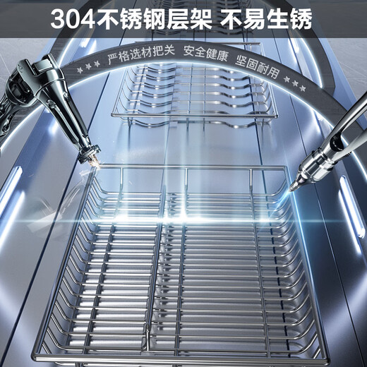 VATTI disinfection cabinet household vertical large-capacity ultraviolet high temperature two-star canteen restaurant commercial teacup tableware tableware cupboard ZTP268-GB101