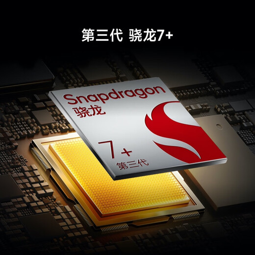 Xiaomi (MI) Pad 7 Tablette phare à écran ultra-clair 3,2K de 11,2 pouces Subvention de l'État 144 Hz haute rafraîchissement troisième génération Snapdragon 7 + Xiaomi Pad 7 noir 8 Go + 256 Go version standard