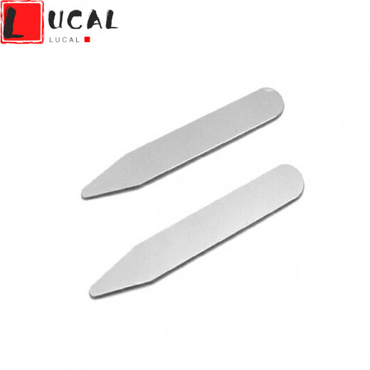 LUCALY shirt collar fixed collar brace metal stainless steel men's and women's shirt collar fixed collar brace with magnetic collar brace collar insert 55.8mm sand surface contains 2 magnets