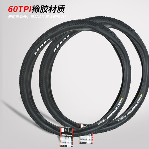 Okivicokenda a construit un pneu de vélo de montagne pneu mouant 2627.5291.51.751.952.1 K1047 Tire latérale souple-60TPI-26X2.1