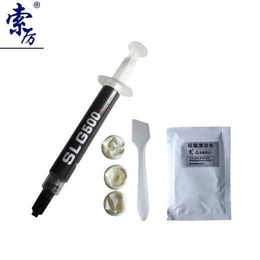 Soli Thermal Grease (thermal grease/graphics card thermal paste/desktop CPU notebook/with scraper/3g package/SLG500)