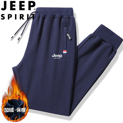 JEEP SPIRIT Jeep sweatpants men's spring and autumn casual pants solid color loose trousers for young and middle-aged people black straight XL