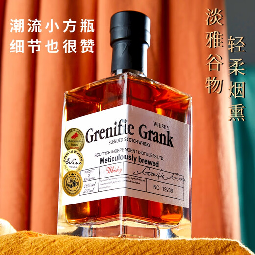 Greenfield Square Bottle British Original Liquor Imported Whiskey Foreign Liquor 40 Degree Liquor Bar KTV Coke Barrel Wine Specifications One Tasting Pack/Not Enough to Drink