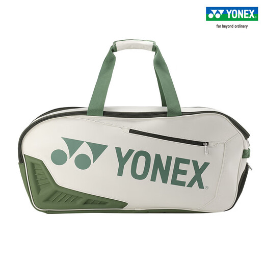 YONEX Yonex badminton bag yy national team men's and women's competition training single shoulder independent shoe compartment large capacity BA02331 white moss green national team large portable bag