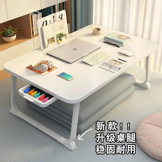Nifeng bed folding computer table notebook bedroom dining desk study lazy bay window office writing tablet small table tea white length 70*width 48*height 32CM flat style