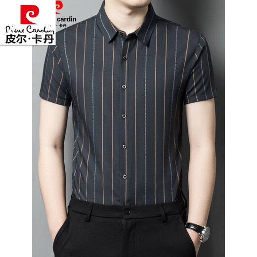 Pierre cardin summer short-sleeved men's shirt men's summer short-sleeved solid color cotton business casual non-iron cotton middle-aged and young shirt men dark gray Pierre cardin 2603 M